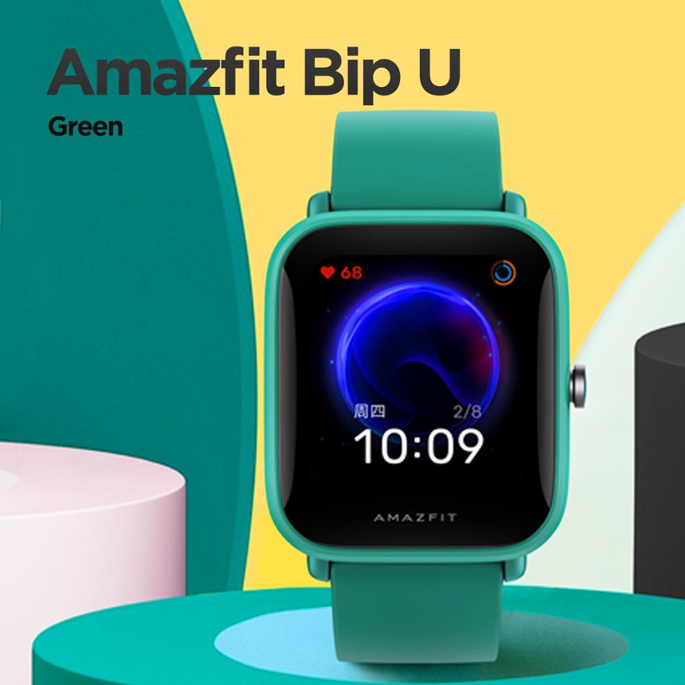 Amazfit Bip U Heart Rate Smartwatch - Sports Fitness