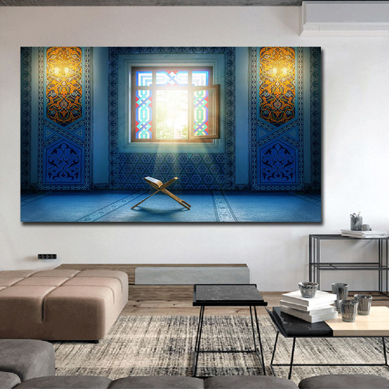 Elegant Touch for Your Space: Arabic Muslim Calligraphy