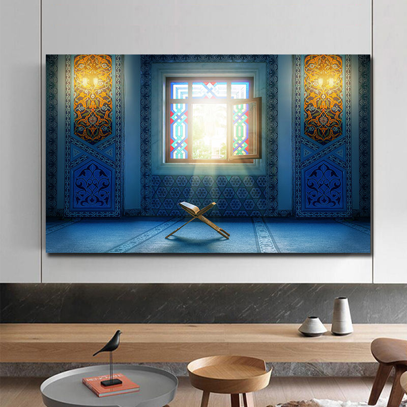 Elegant Touch for Your Space: Arabic Muslim Calligraphy