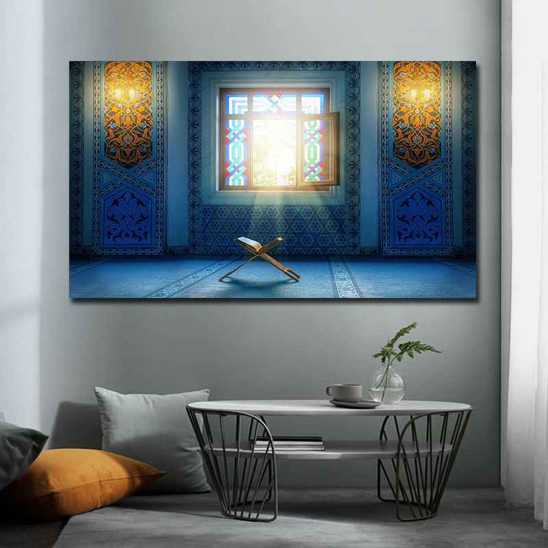 Elegant Touch for Your Space: Arabic Muslim Calligraphy