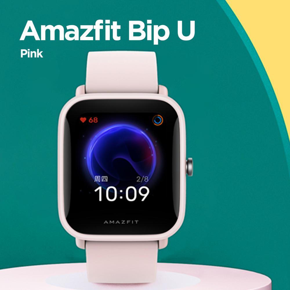 Amazfit Bip U Heart Rate Smartwatch - Sports Fitness