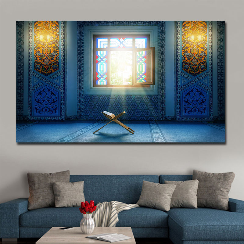 Elegant Touch for Your Space: Arabic Muslim Calligraphy